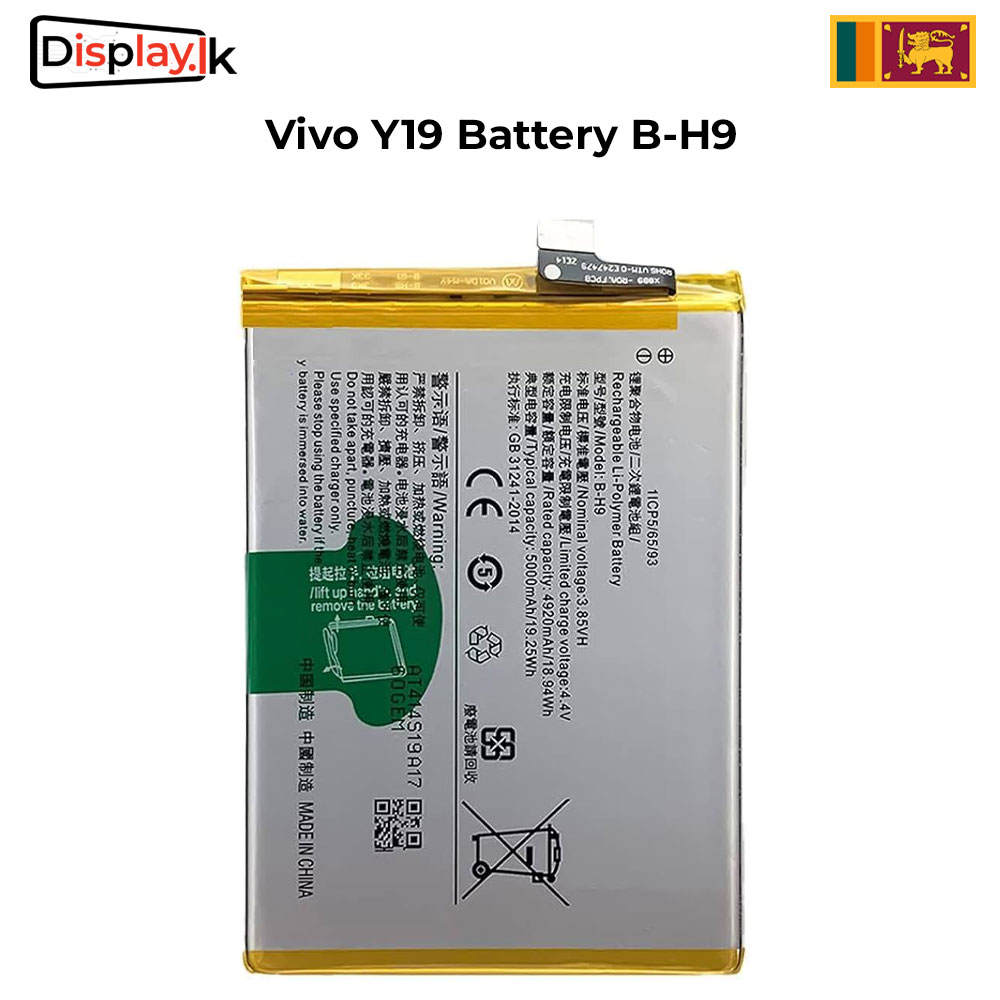 Vivo Y Battery B H Display Lk