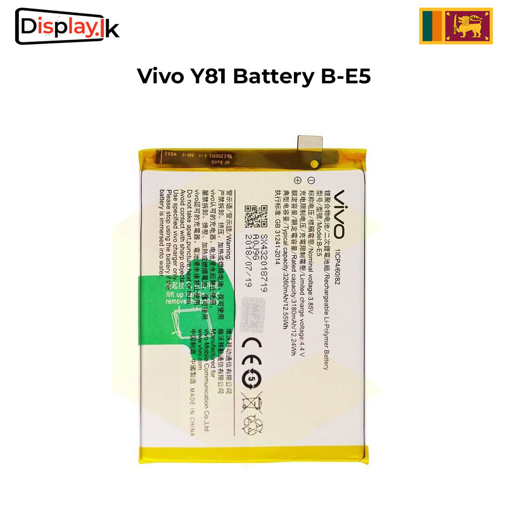 Vivo Y Battery B E Display Lk