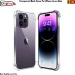 Transparent Back Cover For iPhone 14 Pro Max