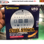 MECHANIC UFO Rounded Rectangle Hole Steel Stencil Tin Planting