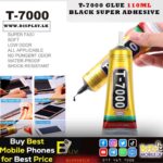 T-7000 Multipurpose Adhesive Glue - 110ml (Black)
