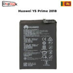 Huawei Y5 Prime 2018 Battery