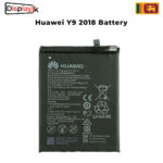 Huawei Y9 2018 Battery