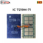 IC 7219M 71