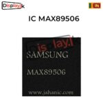 IC MAX89506