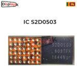 IC-S2D0503