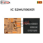 IC-S2MU106X01