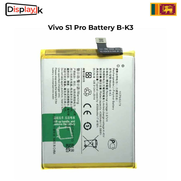 Vivo S1 Pro Battery B-K3 - Display.LK