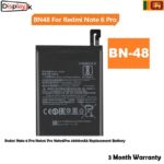 Xiaomi Battery BN48