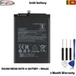 Xiaomi Battery BN55