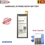 SAMSUNG J5 PRIME G570F BATTERY