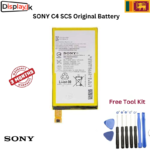 SONY C4 SCS Original Battery