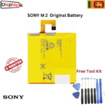 SONY M2  Original Battery