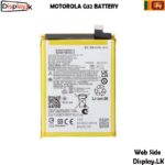 MOTOROLA G32 BATTERY