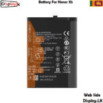 Battery For Honor X5