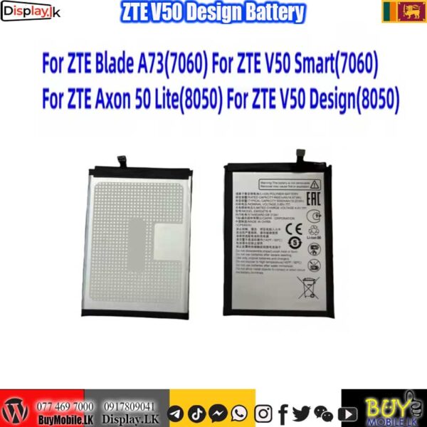 ZTE V50 Design Battery