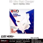 RD 18w Charger with  Type C Cable