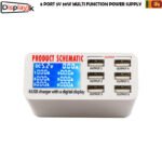 6 PORT 5V 30W MULTI FUNCTION POWER SUPPLY