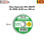 Glass Separator Wire RELIFE RL-059A, (0.03 mm, 100 m)