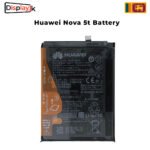 Huawei Nova 5t Battery