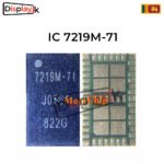 IC 7219M 71