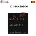IC MAX89506