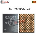 IC-PM7150l-103