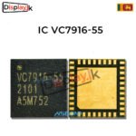IC-VC7916-55