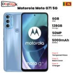 Motorola Moto G71 5G  6GB | 128GB