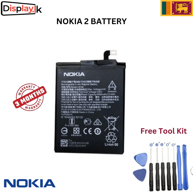 NOKIA-2-BATTERY-1-1.png NOKIA 2 BATTERY - Image 1