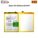 Oppo A12 Battery BLP673