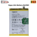 Oppo A54 Battery BLP851