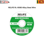 RELIFE RL-059D Alloy Steel Wire