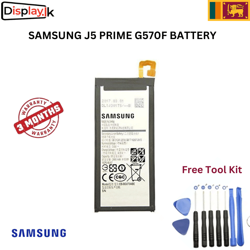 SAMSUNG-J5-PRIME-G570F-BATTERY-1.png SAMSUNG J5 PRIME G570F BATTERY - Image 1