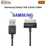 Samsung Galaxy Tab 2 Data Cable