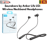 Soundcore by Anker Life U2i Wireless Neckband Headphone