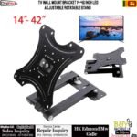 TV Wall Mount Bracket 14-42 Inch LED Adjustable Rotatable Stand