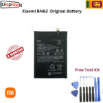 Xiaomi  BN62  Original Battery