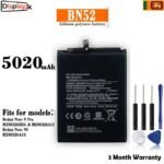 Xiaomi Battery BN52