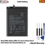 Xiaomi Battery BN54