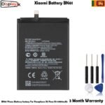Xiaomi Battery BN61