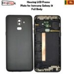 Housing LCD Frame Plate for Samsung Galaxy J8