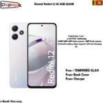 Xiaomi Redmi 12 5G 8GB 256GB