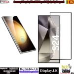 Samsung Galaxy S24 Ultra MTB Super D High Quality Tempered